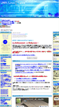 Mobile Screenshot of linux-topics.com